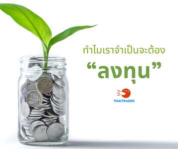 Blue Gradient Corporate Business Facebook Post