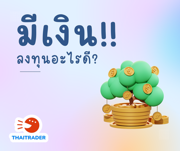 Blue Gradient Corporate Business Facebook Post