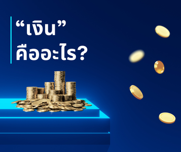 Blue Gradient Corporate Business Facebook Post