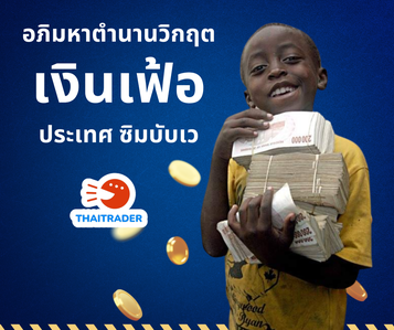 Blue Gradient Corporate Business Facebook Post Blue Gradient Corporate Business Facebook Post