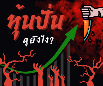 Blue Gradient Corporate Business Facebook Post